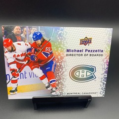2023-24 Upper Deck Series 2 #DB-4 Michael Pezzetta Director of Boards Canadiens